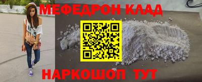 герыч Шелехов