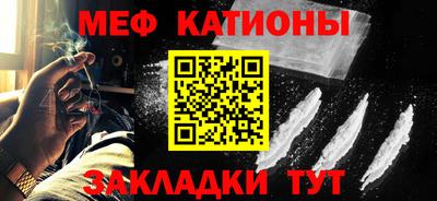 индика Шахты
