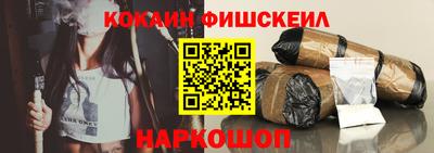индика Шахты