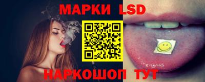 герыч Шелехов