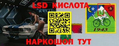 индика Шахты