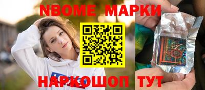 индика Шахты