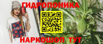 герыч Шелехов