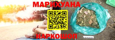 герыч Шелехов