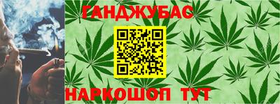 герыч Шелехов