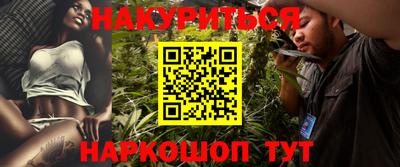 герыч Шелехов