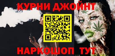 индика Шахты