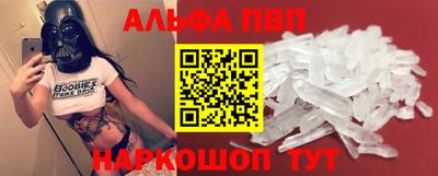 герыч Шелехов