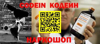 индика Шахты