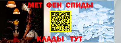 индика Шахты