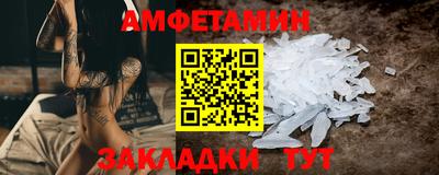 индика Шахты