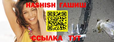мдма Шебекино
