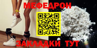индика Шахты