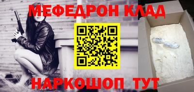 индика Шахты